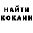 МДМА VHQ AllenxBleh