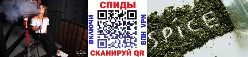 Бутират GHB Пошехонье