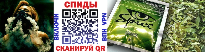 Купить  Пошехонье  БУТИРАТ бутандиол 