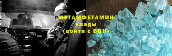 марки nbome Дмитриев