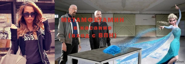 марки nbome Дмитриев