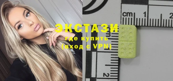 прущие грибы Дмитров