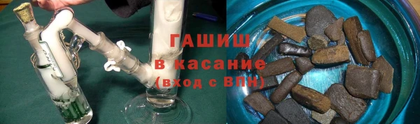 марки nbome Дмитриев