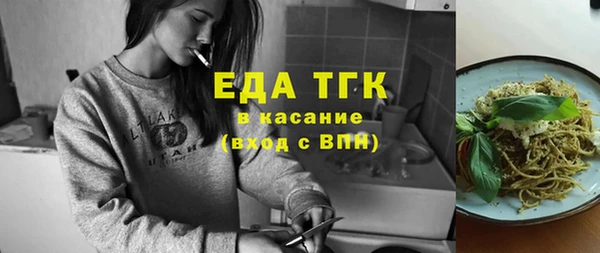марки nbome Дмитриев