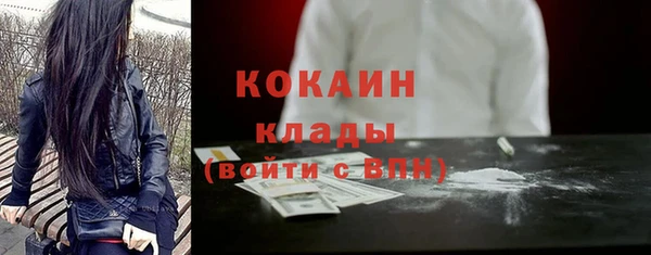 марки nbome Дмитриев