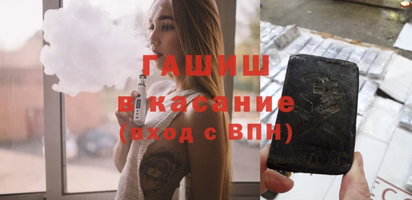 марки nbome Дмитриев