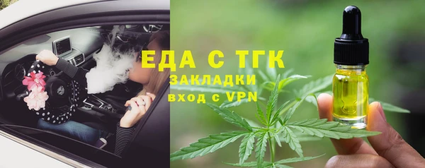 марки nbome Дмитриев