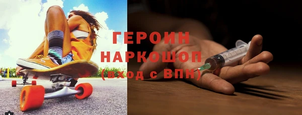 марки nbome Дмитриев