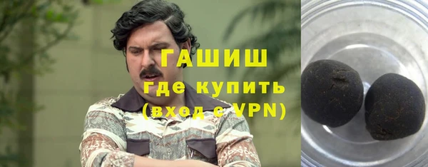 прущие грибы Дмитров