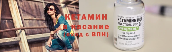 марки nbome Дмитриев