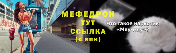 марки nbome Дмитриев