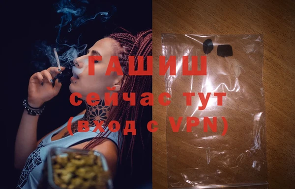 марки nbome Дмитриев