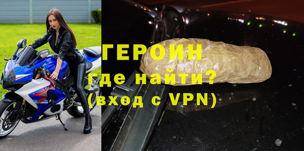 прущие грибы Дмитров
