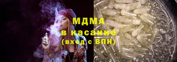 марки nbome Дмитриев