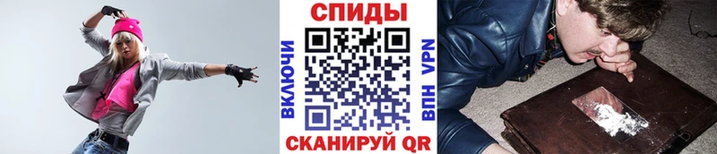 Первитин пудра  Купить закладки  Пошехонье 
